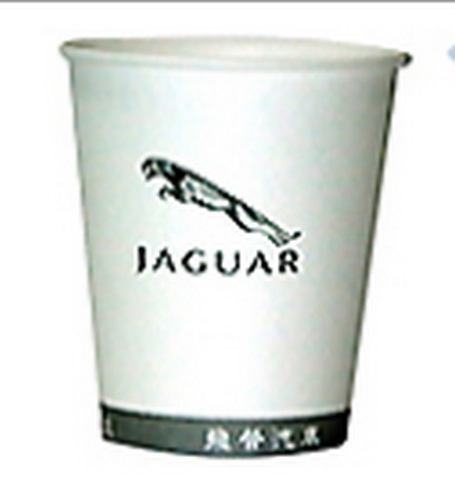 紙杯 205Cc/7oZ 紙杯客製印刷