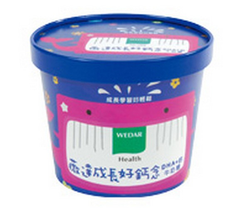 18oz訂製高級冰淇淋紙蓋 冰淇淋紙杯批發