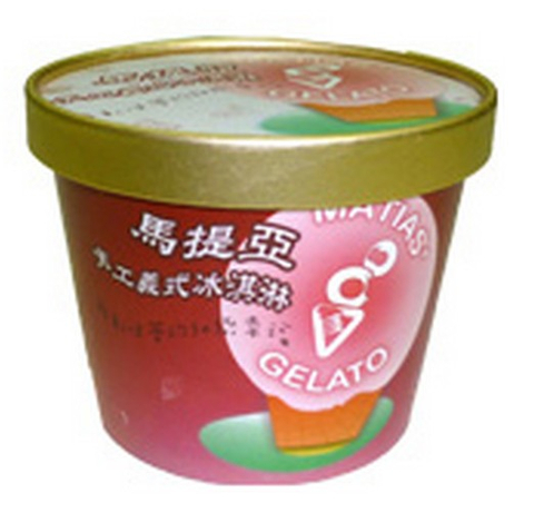 18oz冰淇淋紙杯 台北 18oz訂製高級金色冰淇淋紙蓋