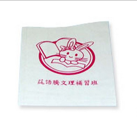 紙杯 客製化環保扁紙杯