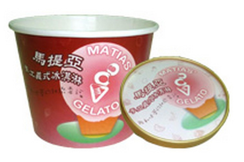 18oz冰淇淋紙杯 盒裝 18oz訂製高級金色冰淇淋紙蓋