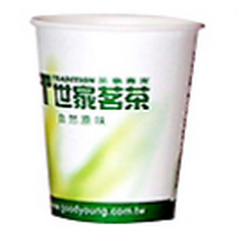 紙杯 205cc/7oz客製化辦公室專用紙杯 推薦
