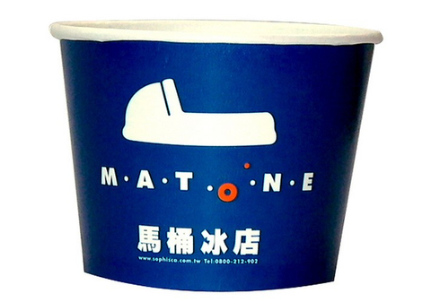 紙杯 1050cc客製化紙湯碗 批發 