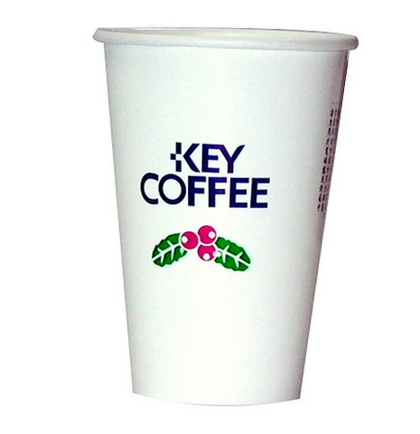 紙杯 360cc(H)客製化冷飲紙杯 