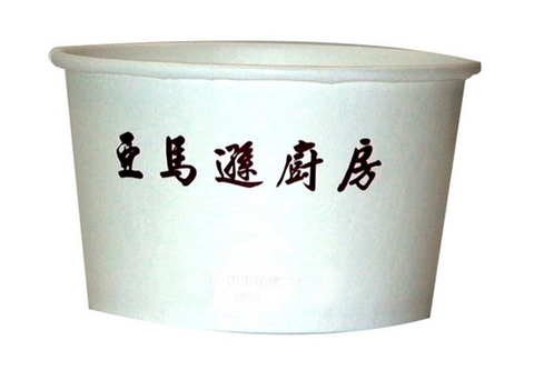 紙杯 850cc客製化紙湯杯 推薦