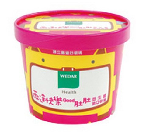 18oz冰淇淋紙杯代工 18oz訂製高級冰淇淋紙蓋