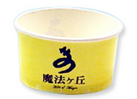 紙杯 客製化紙冰淇淋杯 批發