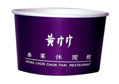 紙杯 750cc客製化紙湯麵碗 印刷