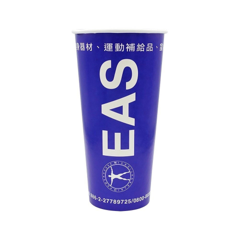 紙杯 飲料店紙杯印刷