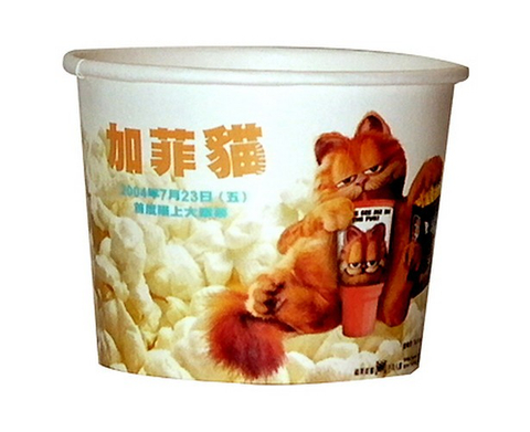 紙杯 390cc客製化紙湯杯製作 