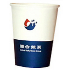 紙杯 | 270cc/9oz辦公室紙杯製作 台北