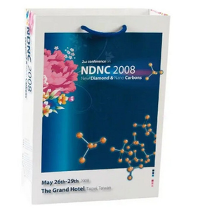 紙袋 專業客製化私版紙手提袋 印刷