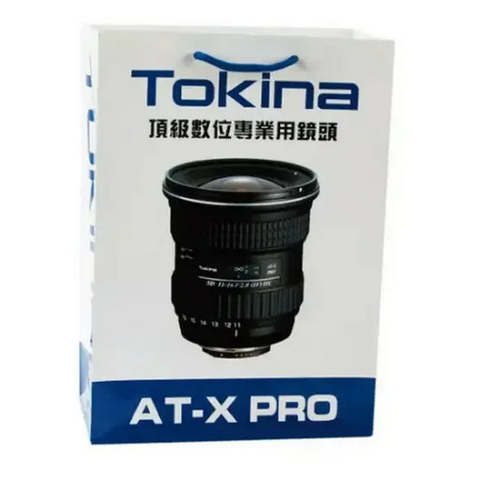 紙袋 | 客製化私版紙提袋 批發