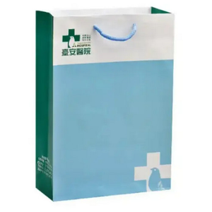 紙袋 | 私版紙手提袋批發 印刷