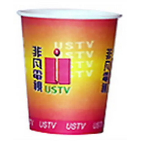 紙杯 | 205cc/7oz客製化紙杯代工