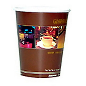 紙杯 | 8oz/240cc咖啡專用紙杯