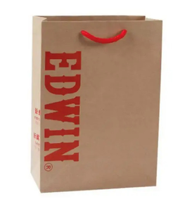 紙袋 | 客製化私版紙手提袋工廠