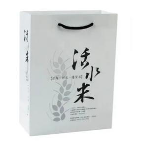 紙袋 | 客製化私版紙手提袋新北市