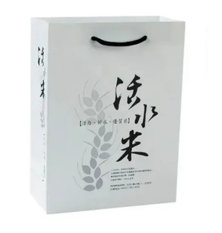 紙袋 | 客製化私版紙手提袋新北市